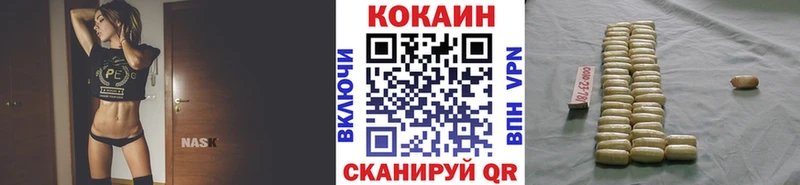 Купить наркотики сайты Ряжск ГАШИШ kraken зеркало Меф Канабис COCAIN А ПВП