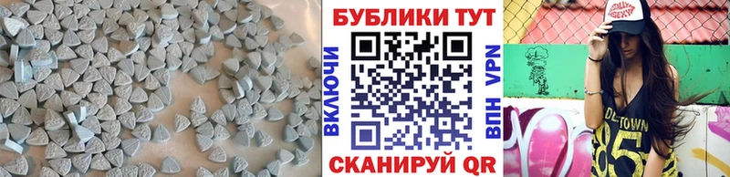 Ecstasy Дубай Ряжск