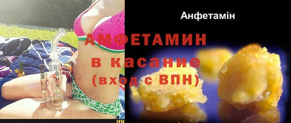 ешки Армянск
