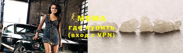 ешки Армянск