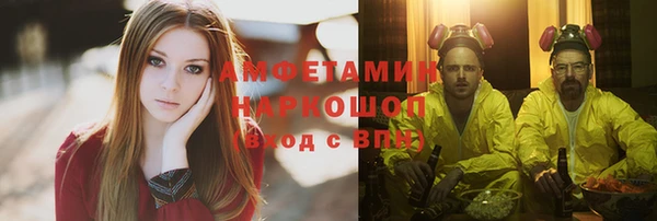 МДМА Аркадак