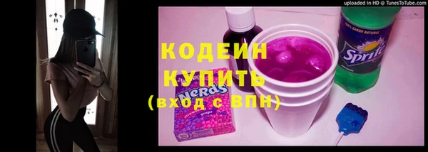 ешки Армянск