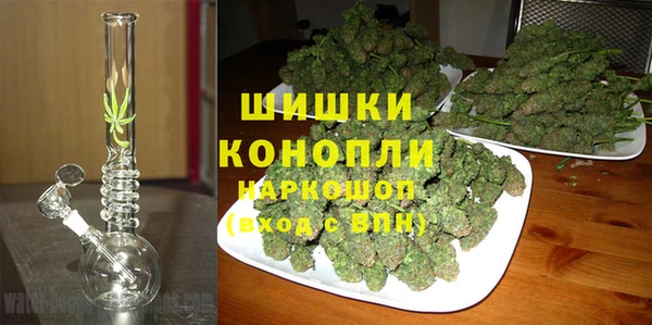 МДМА Аркадак