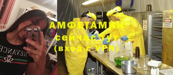МДМА Аркадак