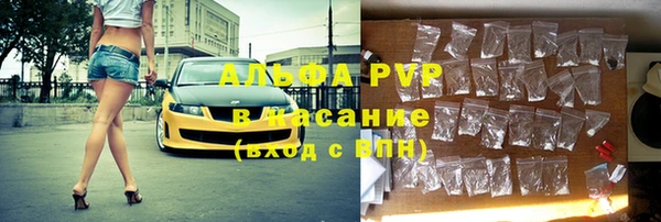 ешки Армянск