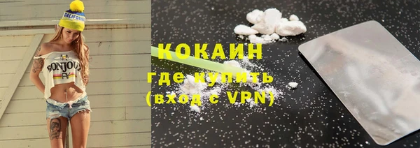 МДМА Аркадак
