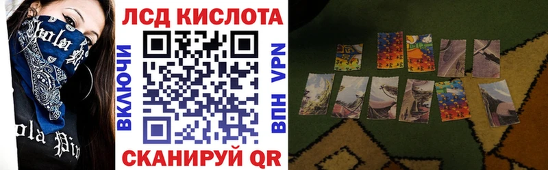 Марки NBOMe 1,5мг  Ряжск 